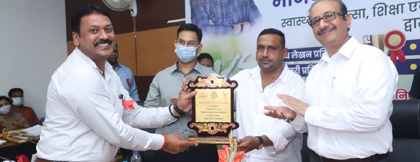 Prize Distribution in Pratibha Samman Samaroh 2021